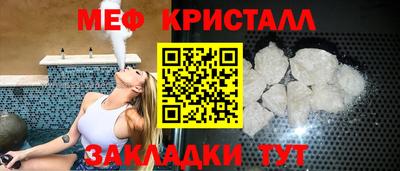 кокаин VHQ Новодвинск