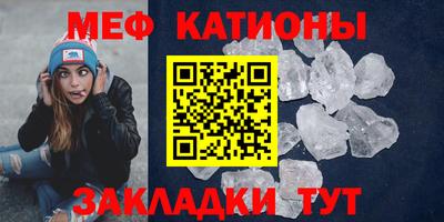 дурь Новокубанск