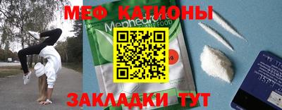 кокаин VHQ Новодвинск