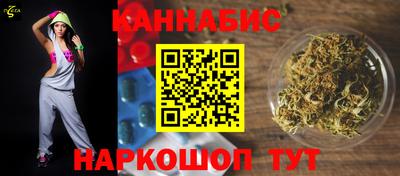 альфа пвп Новозыбков