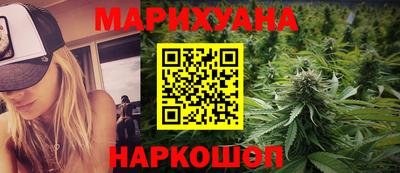 кокаин VHQ Новодвинск