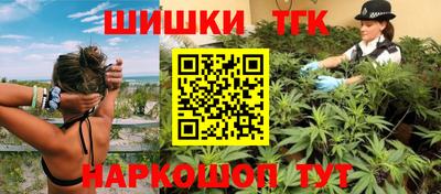 дурь Новокубанск
