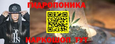 кокаин VHQ Новодвинск
