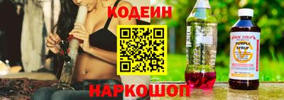 кокаин VHQ Новодвинск