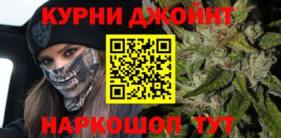 кокаин VHQ Новодвинск