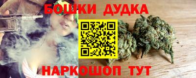 кокаин VHQ Новодвинск