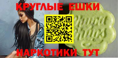 кокаин VHQ Новодвинск