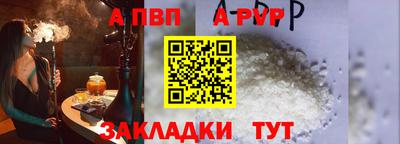 кокаин VHQ Новодвинск