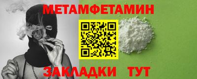 кокаин VHQ Новодвинск