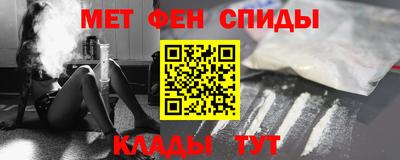 дурь Новокубанск