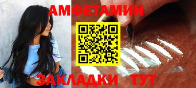 дурь Новокубанск