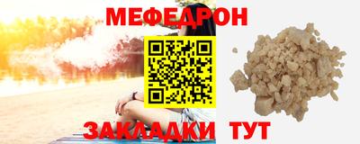дурь Новокубанск
